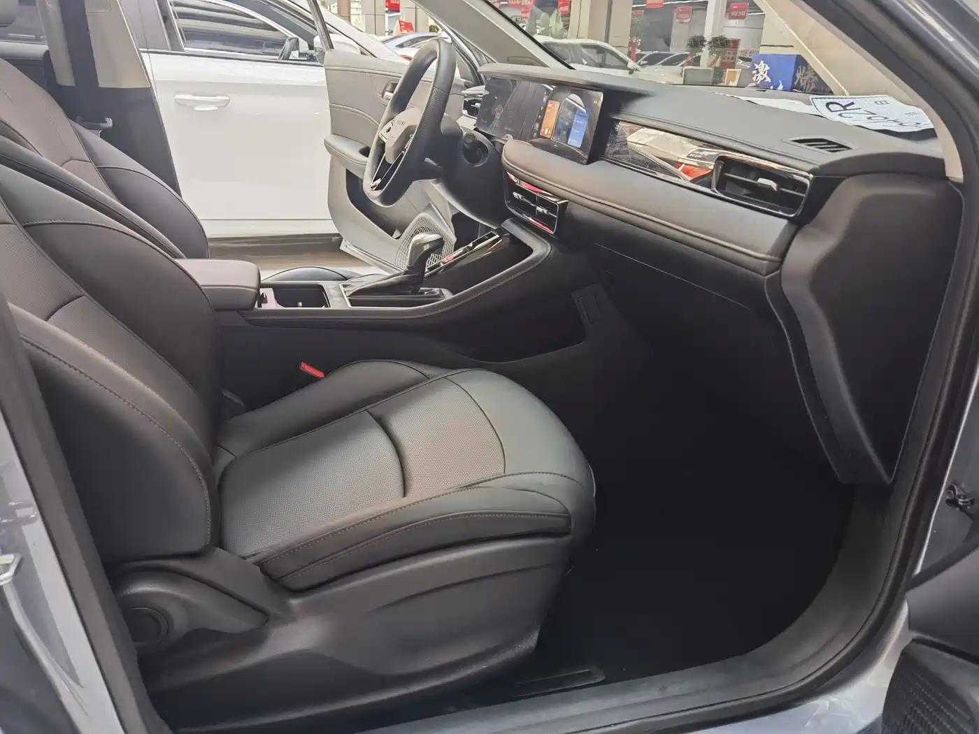 ROEWE I5
