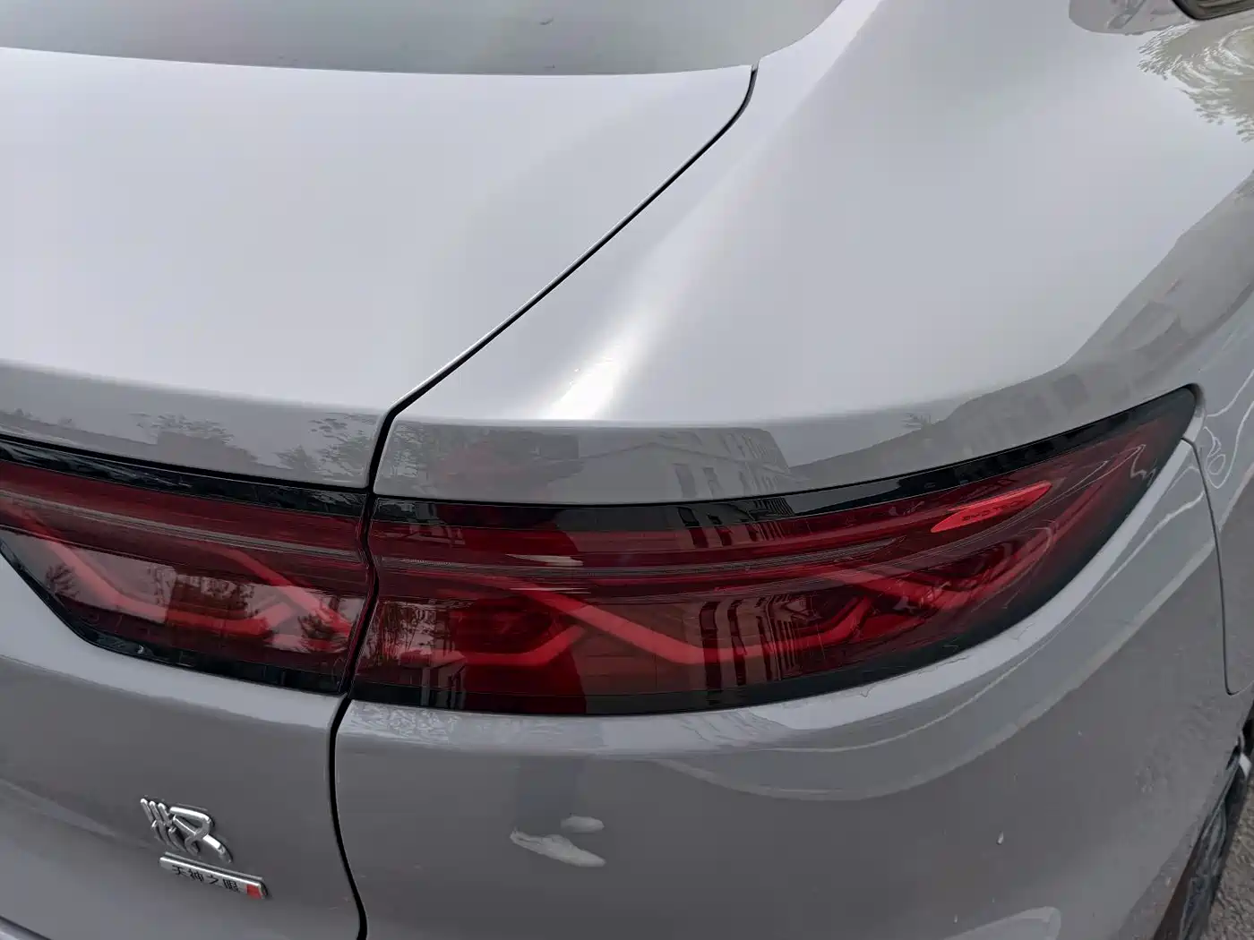 BYD Han 2025 DM-i Smart Driving Edition 125KM LiDAR Flagship фото 20