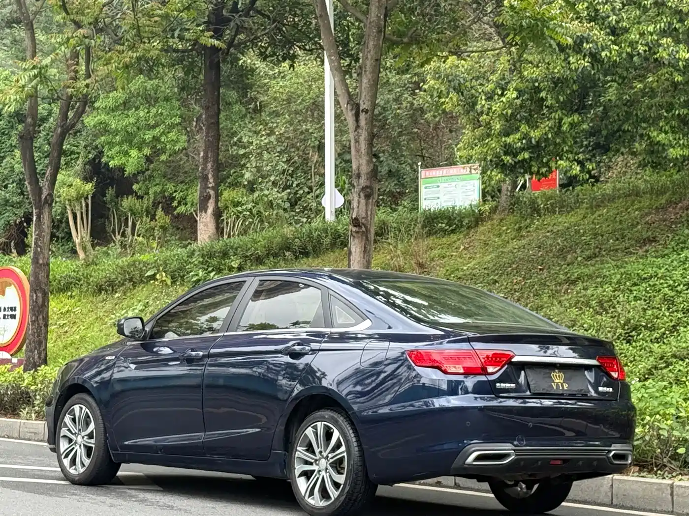 Photo 4 - Geely Emgrand GL