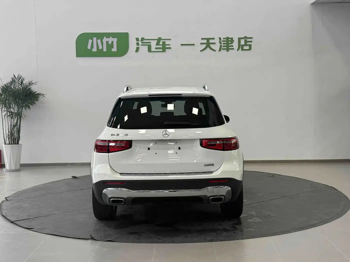 Mercedes-Benz GLB 2020 2021 GLB 180 Style