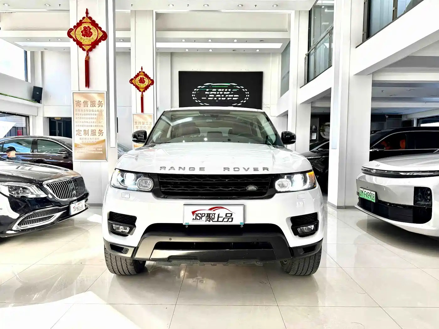 Land Rover Range Rover Sport 2014 3.0 SC V6 HSE DYNAMIC фото 2