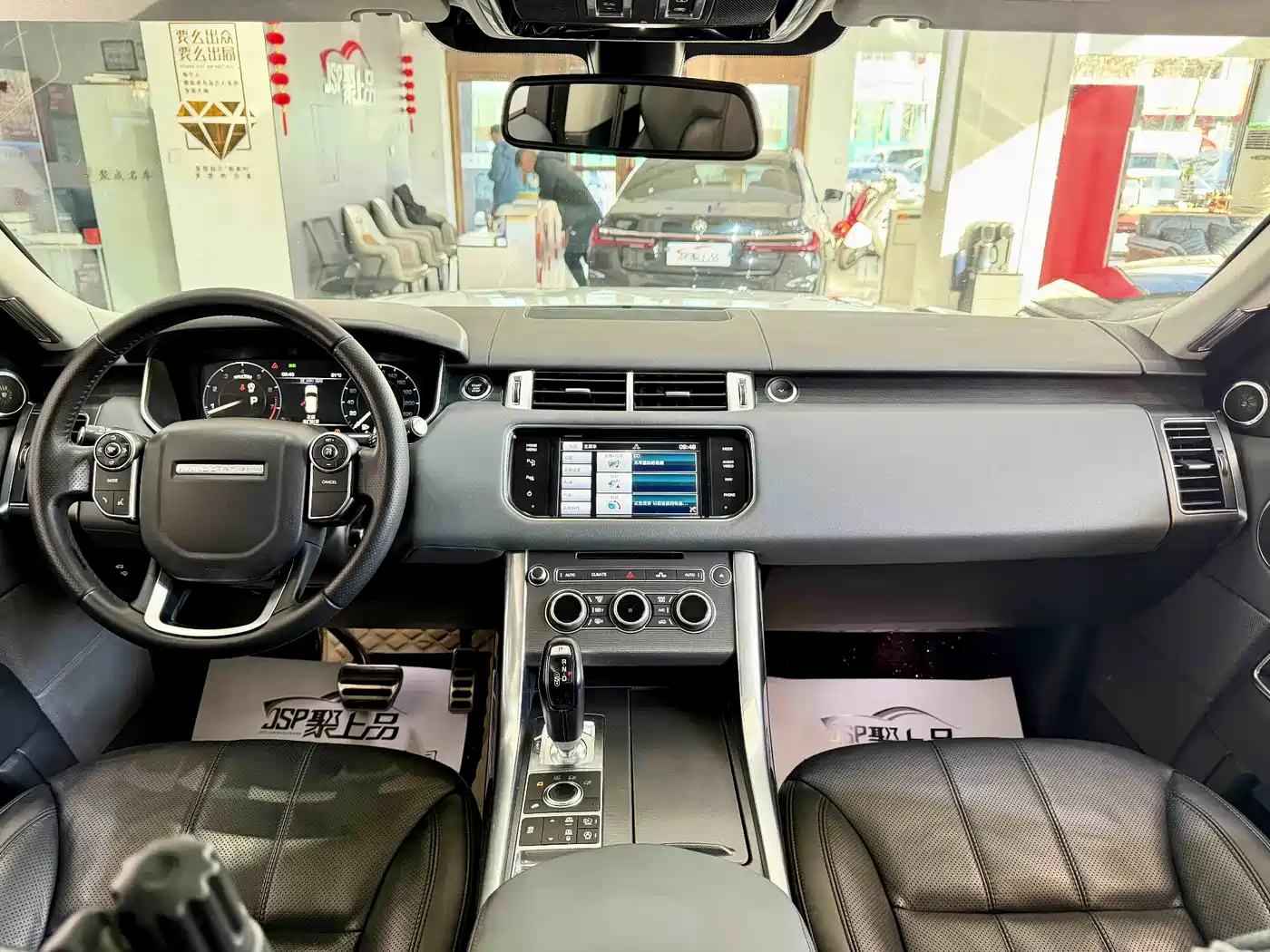 Land Rover Range Rover Sport 2014 3.0 SC V6 HSE DYNAMIC фото 10