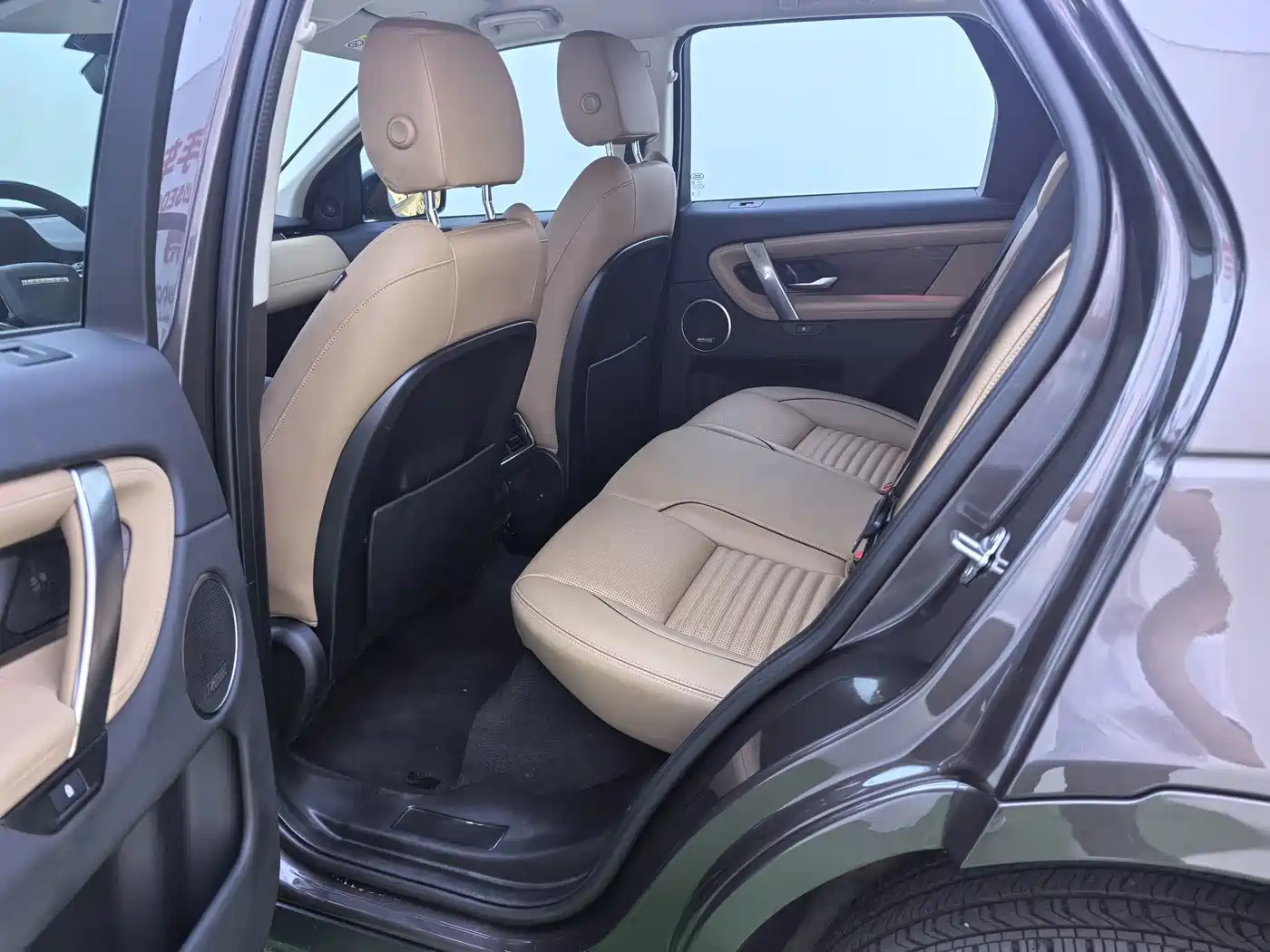 Land Rover Discovery Sport PHEV 2026 2023 1.5T P300e Plug-in Hybrid
