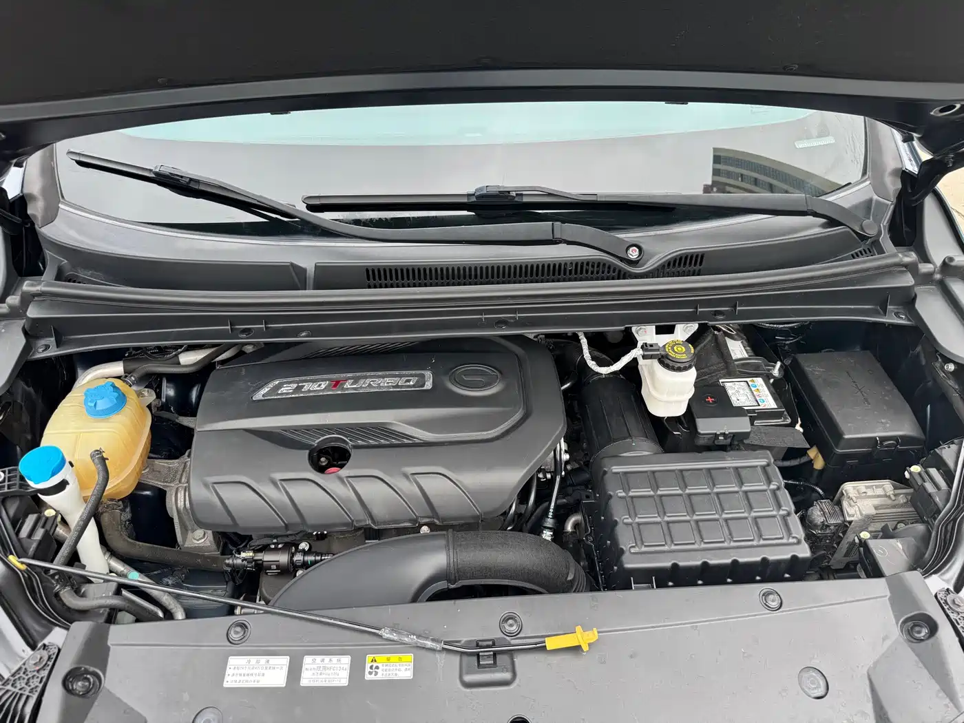 Фото 18 - GAC Trumpchi Trumpchi M6