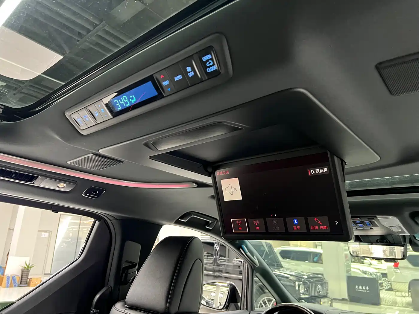 Toyota Vellfire 2021 Crown Hybrid 2.5L HV Premium Edition фото 15