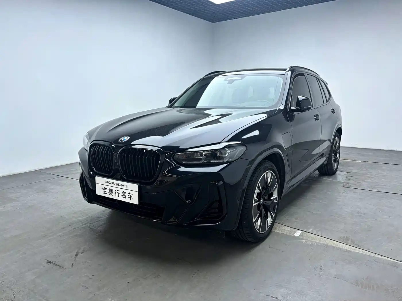 BMW iX3 2025 2024 Innovation Leader