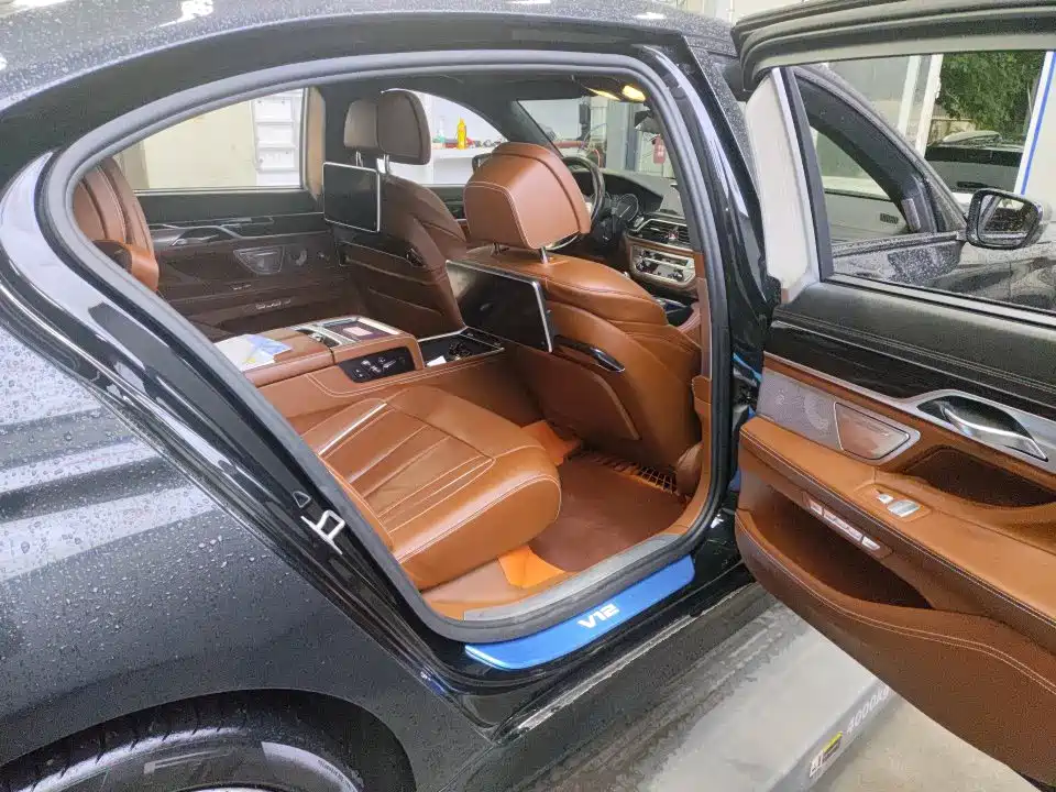 Photo 6 - BMW 7 Series