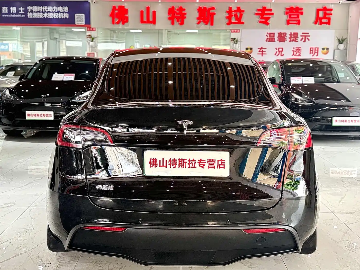 Фото 6 - Tesla Model Y