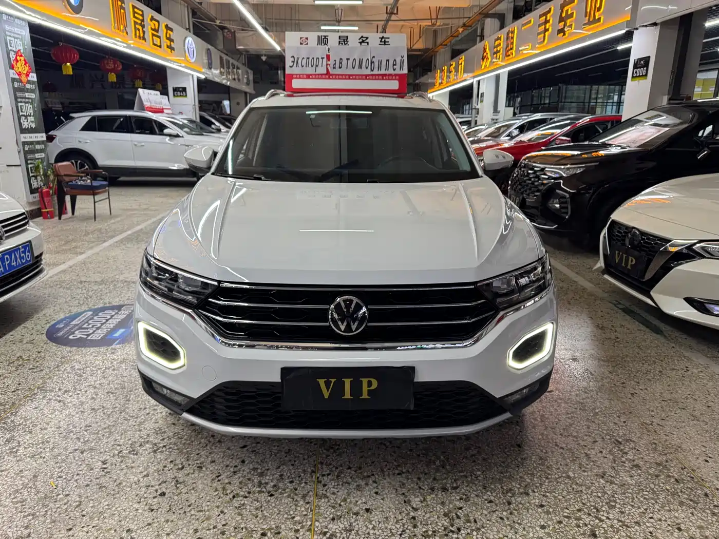 VOLKSWAGEN T ROC EXPLORING SONGS