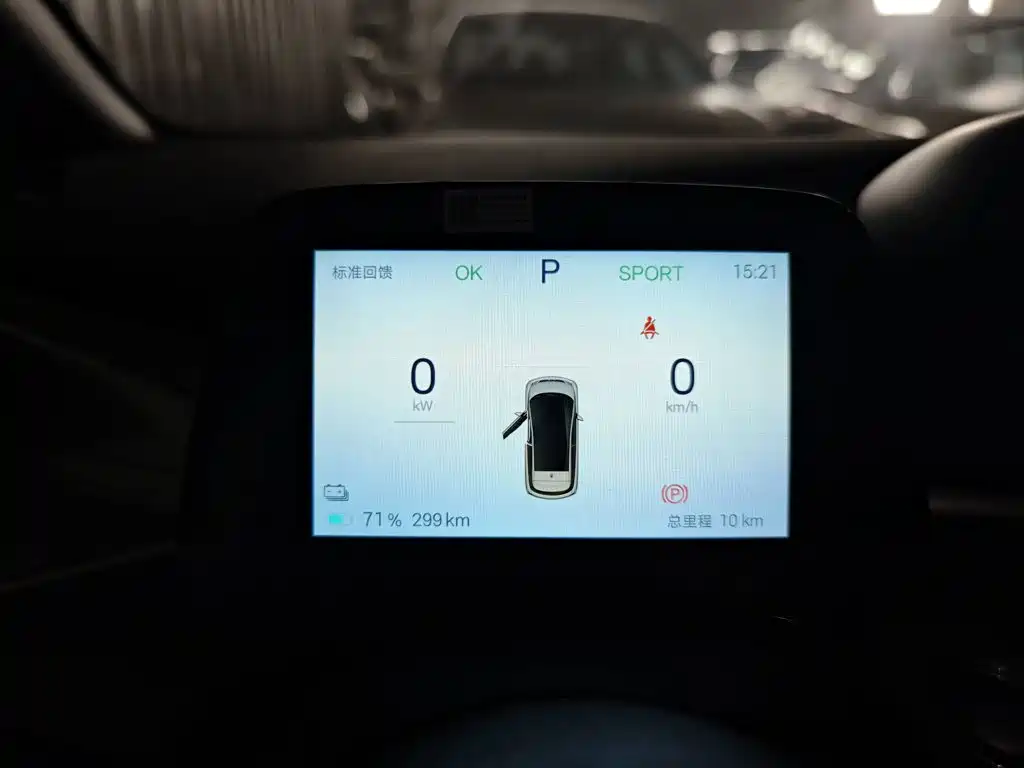 BYD Dolphin 2026 2025 420km Freedom Edition