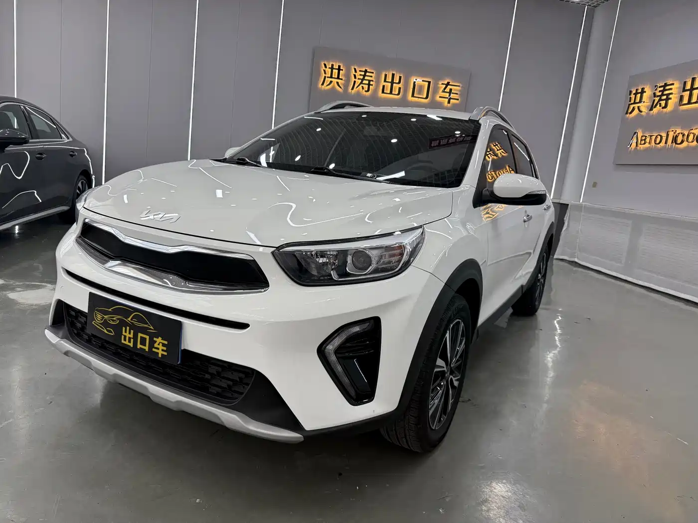 Kia KX1 2021 1.4L CVT Fun Edition