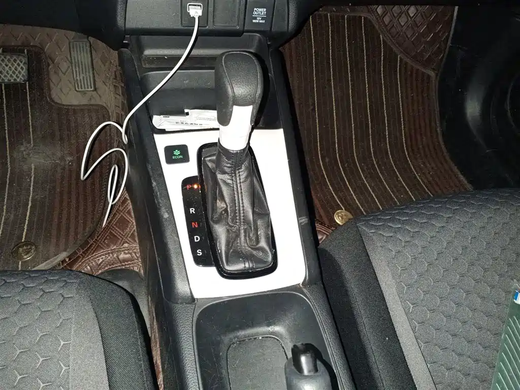 Honda Fit 2023 2021 1.5L CVT Trend Edition