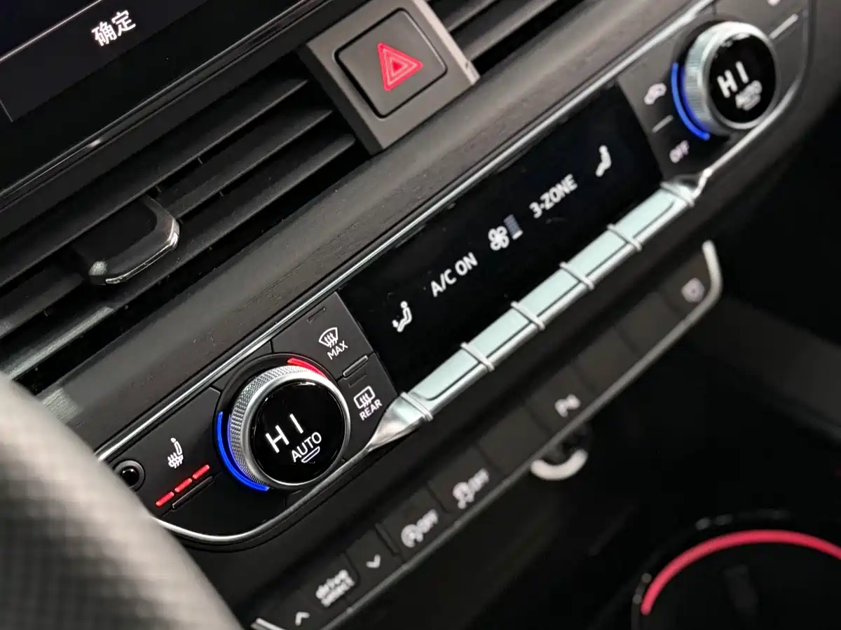 Audi A4L 2024 40 TFSI Luxury Dynamic (Starry Night Edition) фото 6