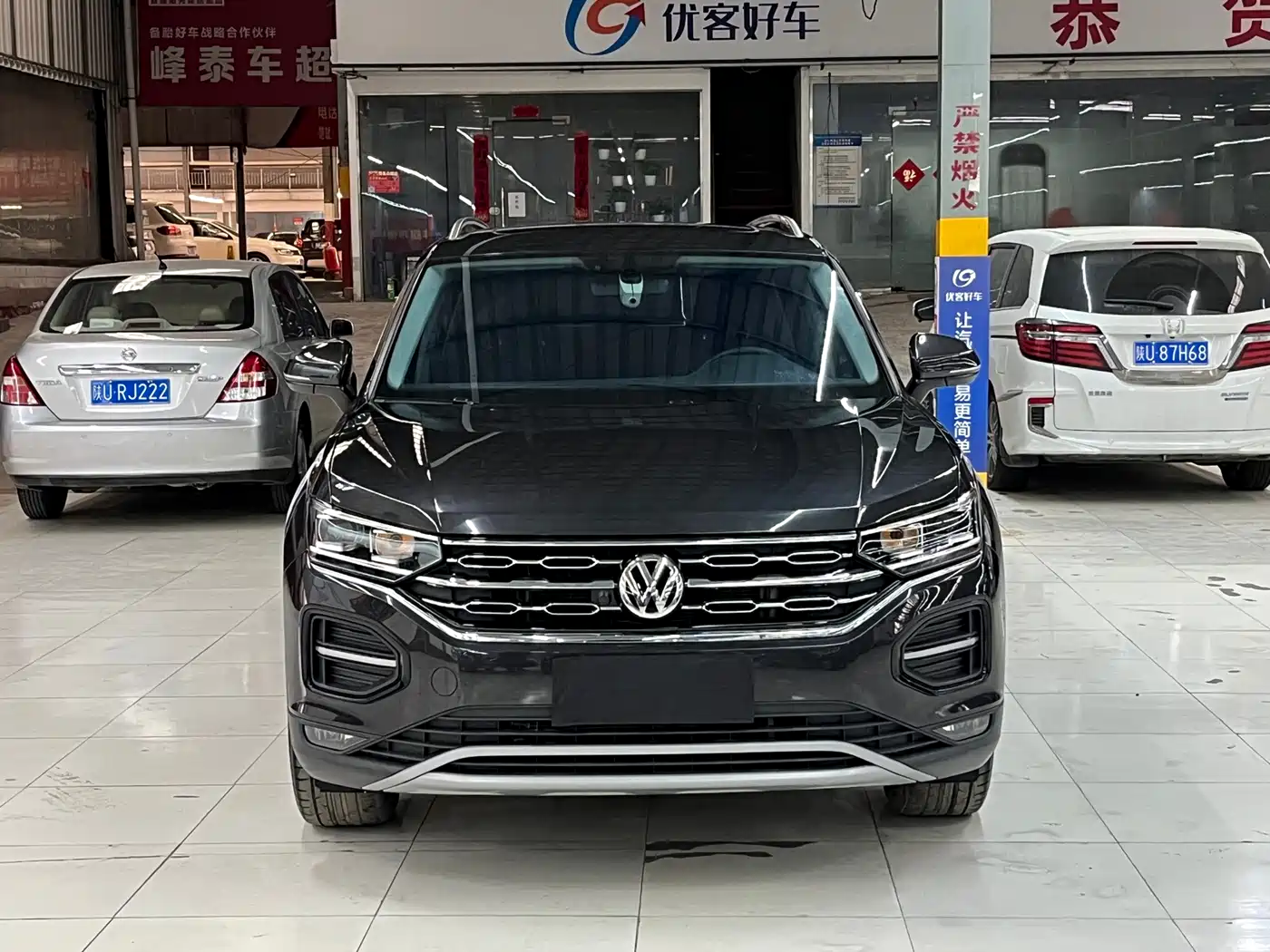 VOLKSWAGEN TANYUE