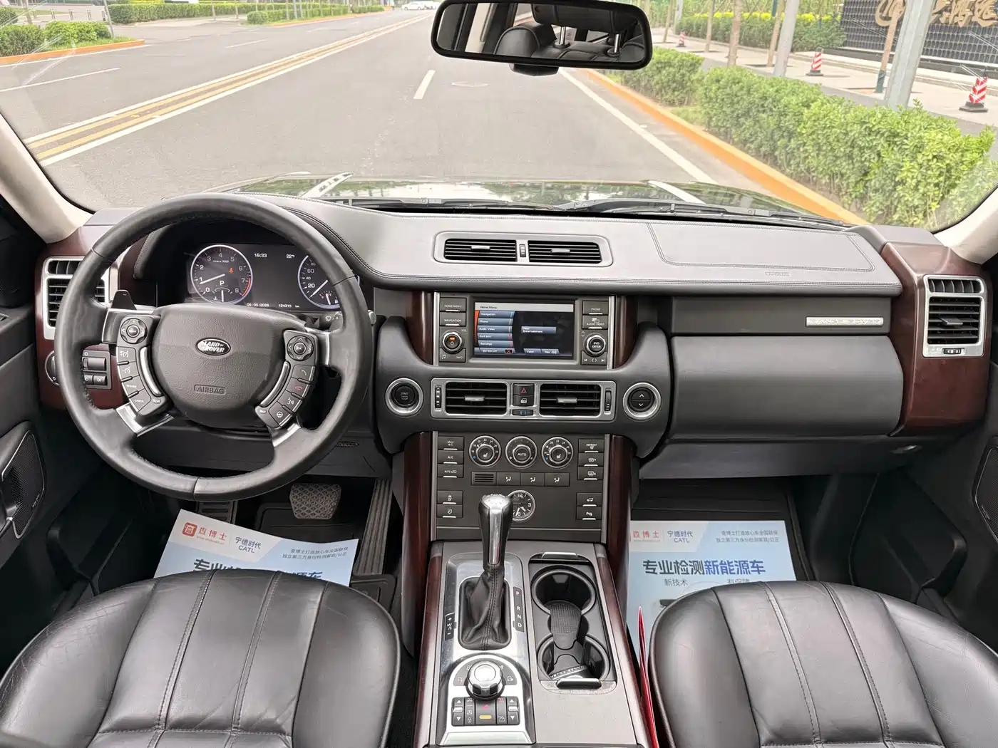 Land Rover Range Rover 2012 5.0 NA V8 фото 11
