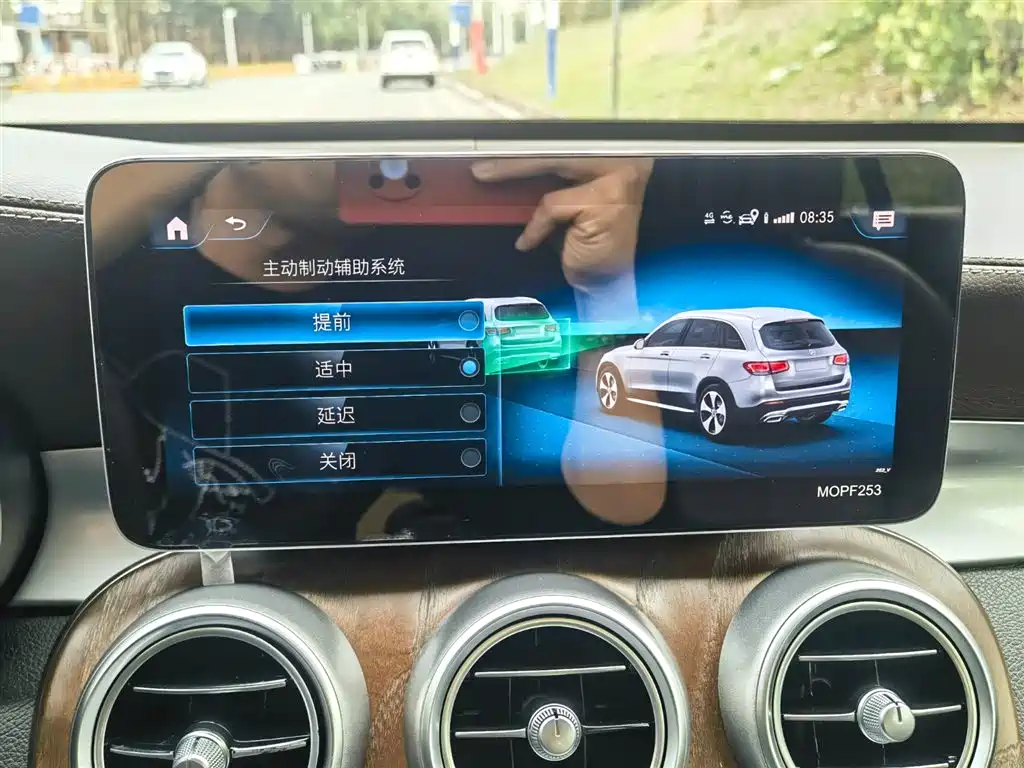Mercedes-Benz GLC 2020 GLC 260 L 4MATIC Luxury фото 18