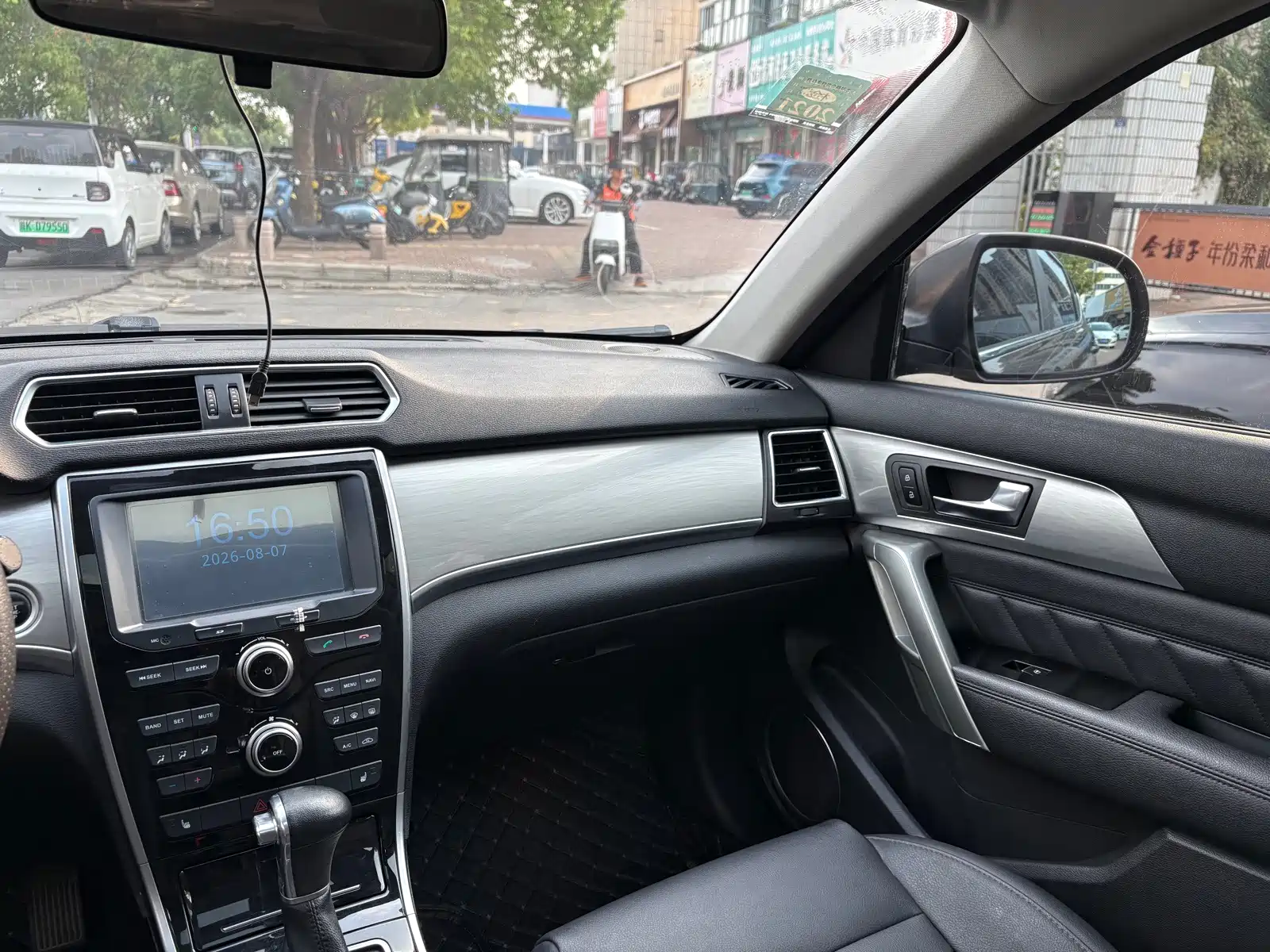 Фото 8 - Haval H2