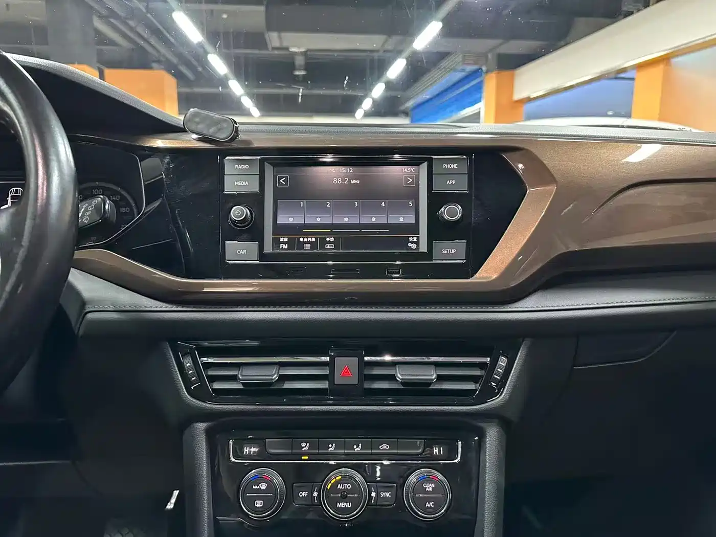 Volkswagen Tharu 2020 280TSI 2WD Comfort Edition China VI фото 11