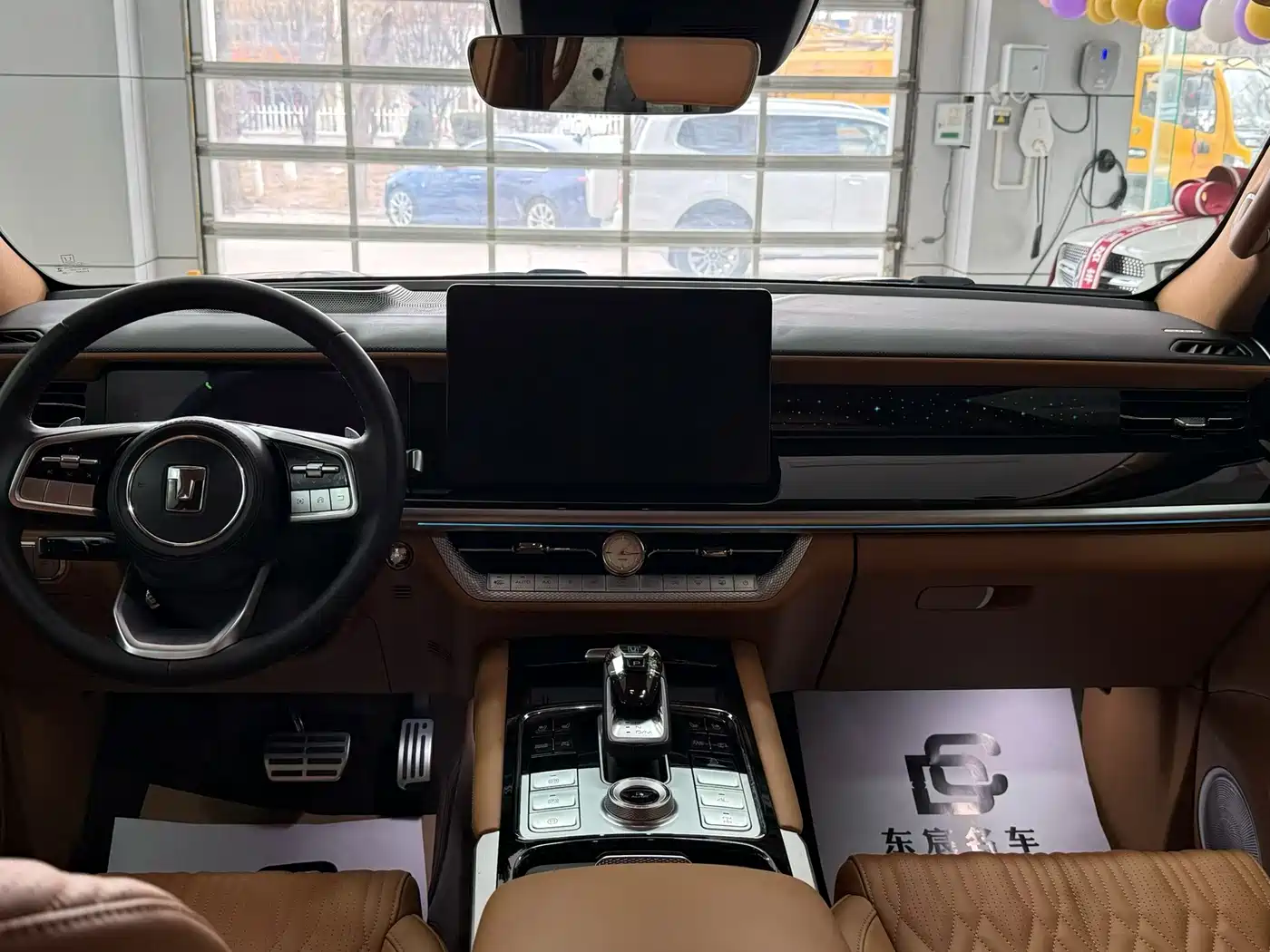 TANK TANK 500 NEW ENERGY