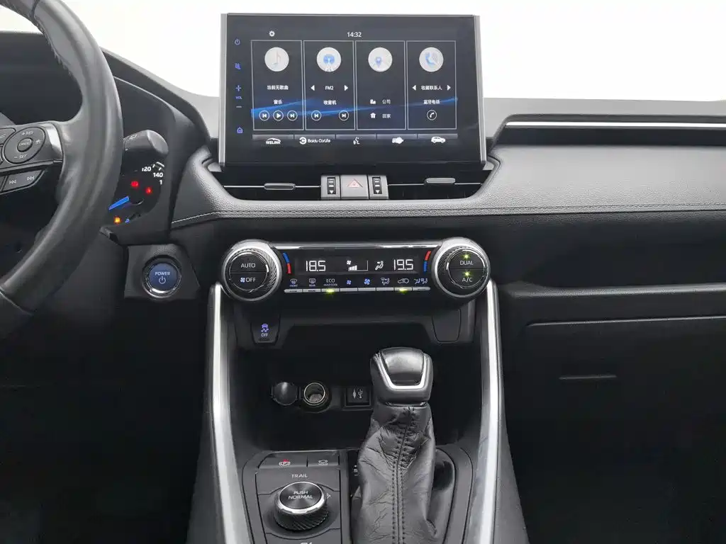 Toyota Wildlander 2021 2021 Hybrid 2.5L E-CVT AWD Luxury Edition
