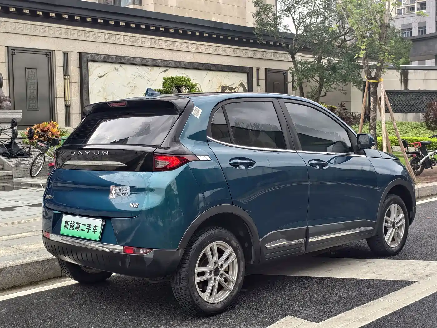 Dayun Yuehu 2022 2022 30.66kWh 2WD Standard Edition