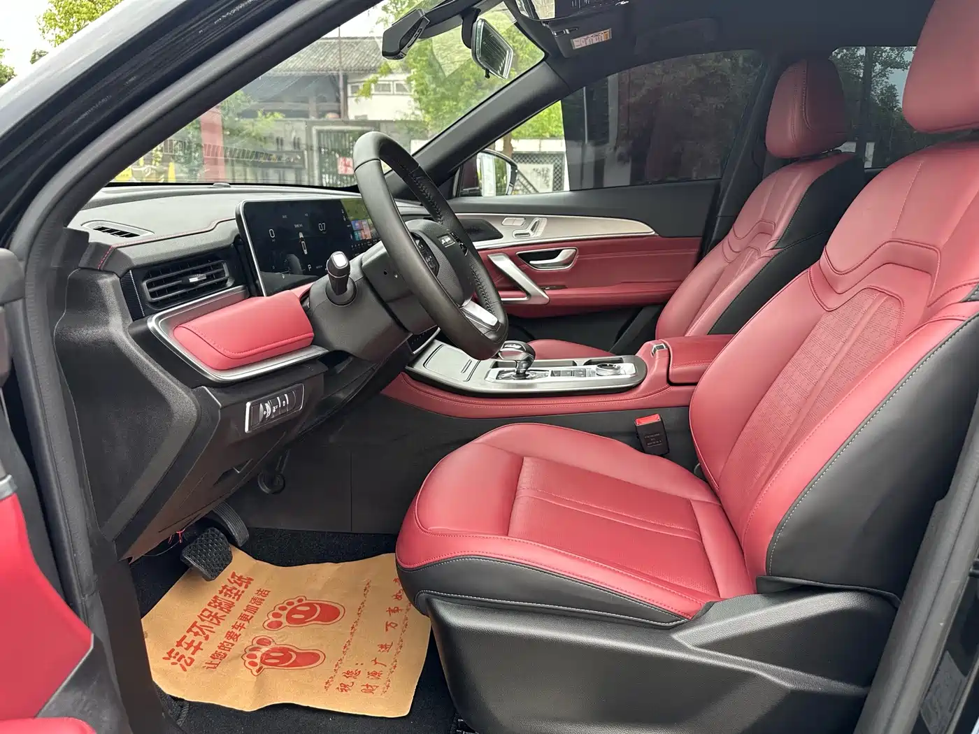 Jetour X70 PLUS 2026 2025 Champion Edition 1.5T DCT Champion MAX 5-seater