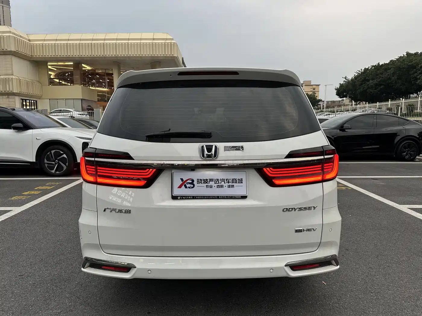 HONDA ODYSSEY
