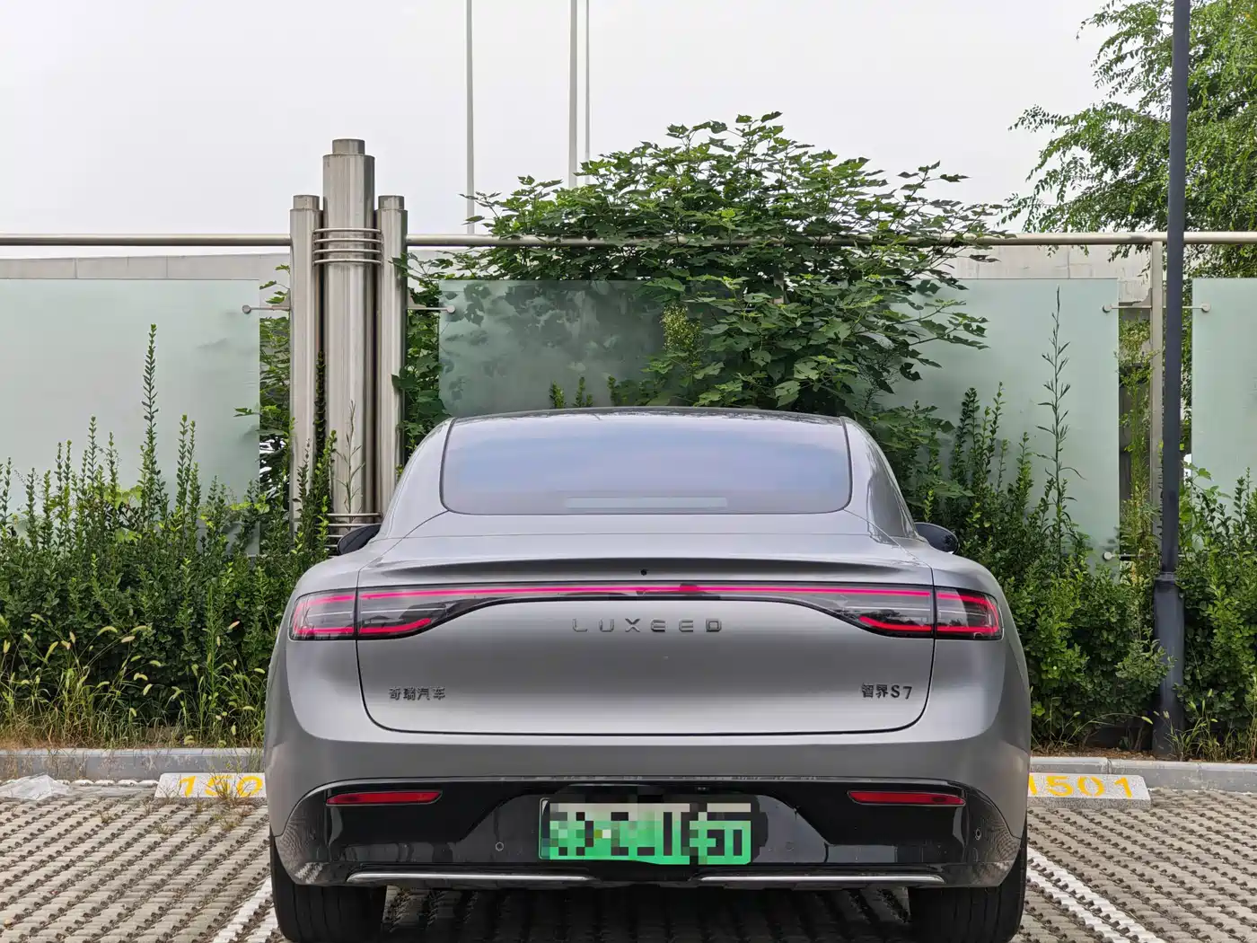 Zhijie S7 2024 2024 Max RWD Long Range Smart Drive