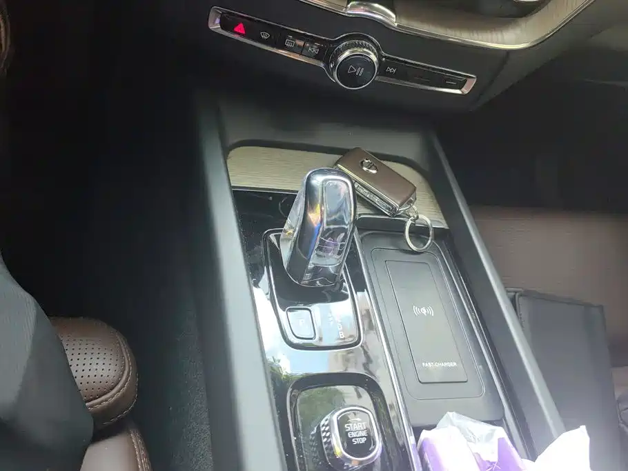 Photo 16 - Volvo XC60 Plug-in Hybrid