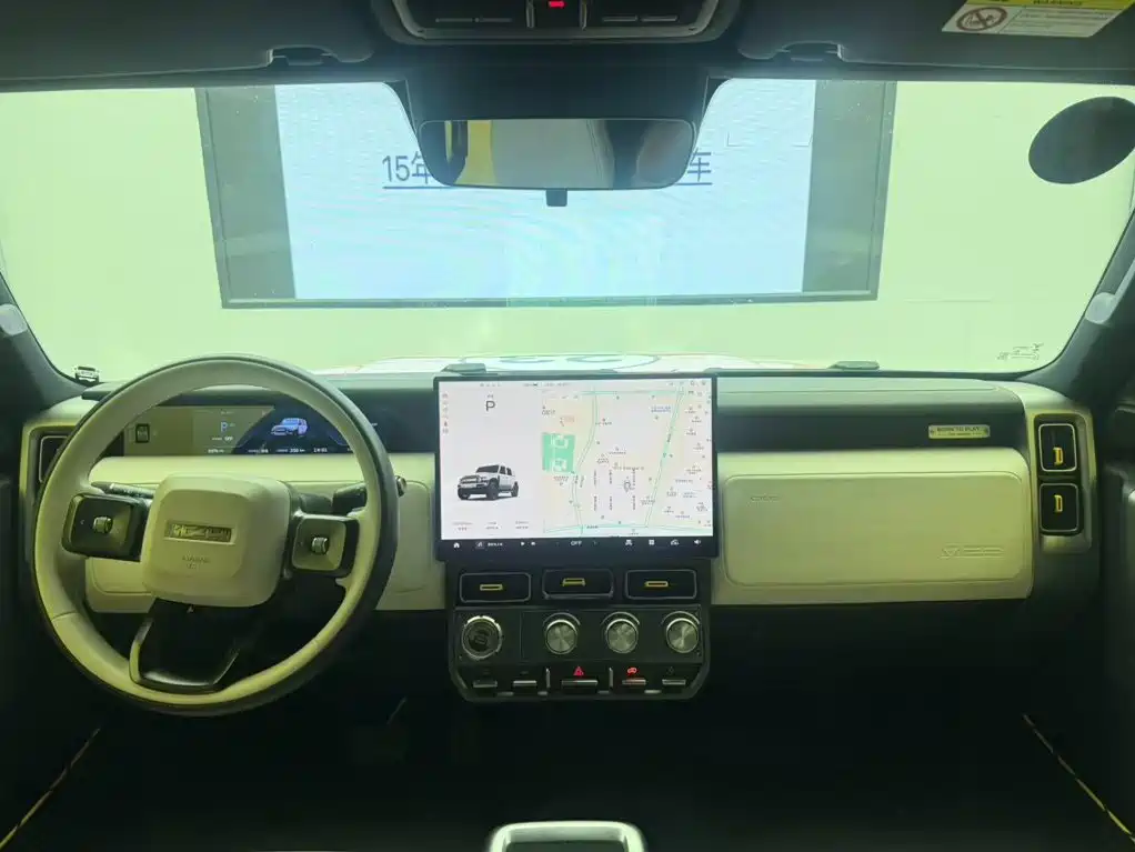 iCAR V23 2024 2025 401 2WD Intelligent Driving Edition