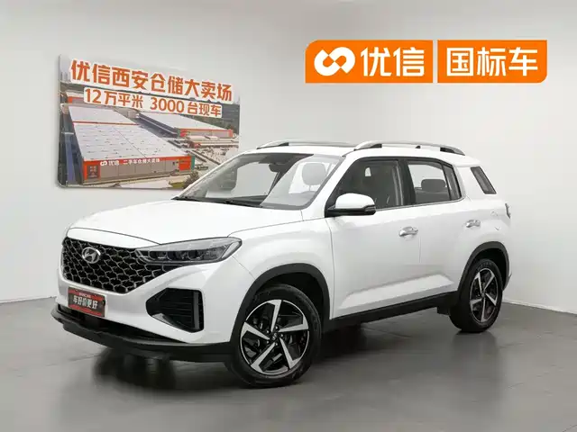  Hyundai Beijing Hyundai ix35 2021 2.0L Automatic 2WD GLS Leading Edition