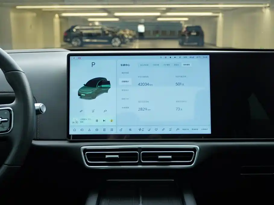 Li Auto Li L8 2025 2024 Model Ultra