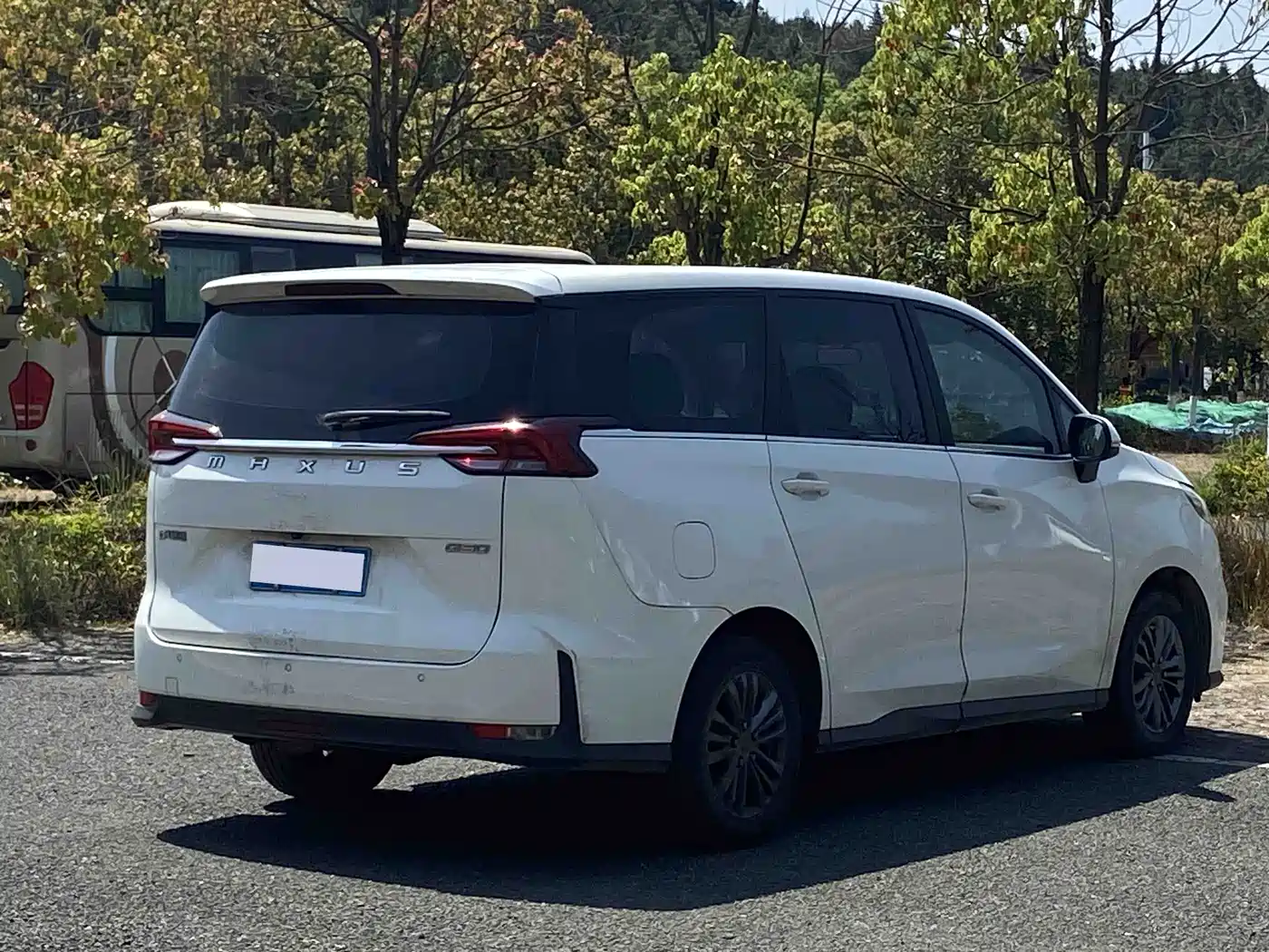 SAIC MAXUS CHASE G50