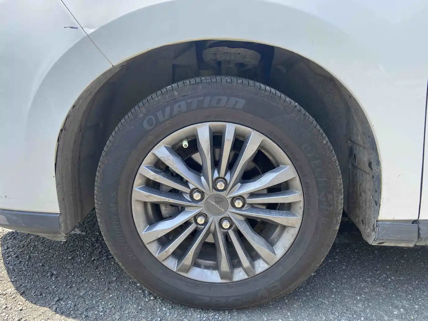 SAIC MAXUS CHASE G50