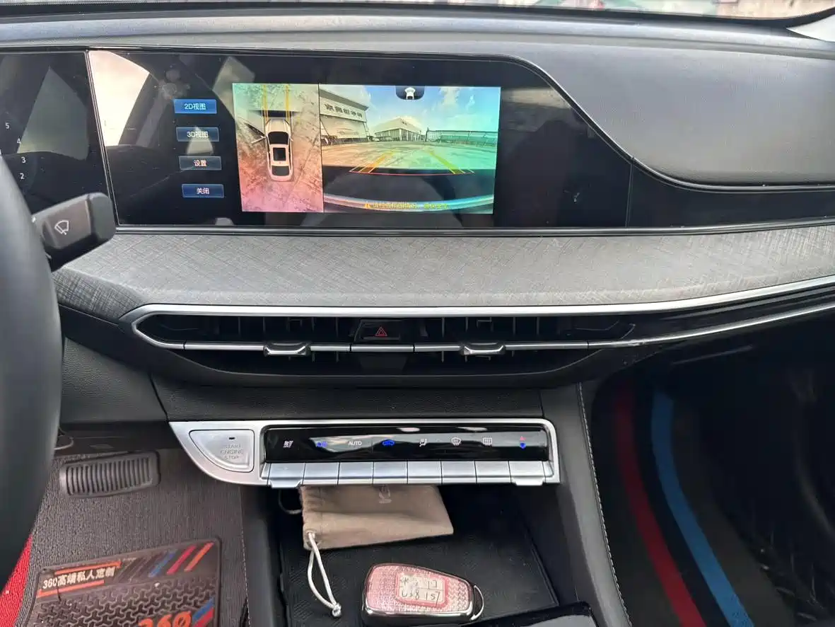 Changan Eado 2024 2024 PLUS Blue Whale NE 1.4T GDI DCT High Performance Edition