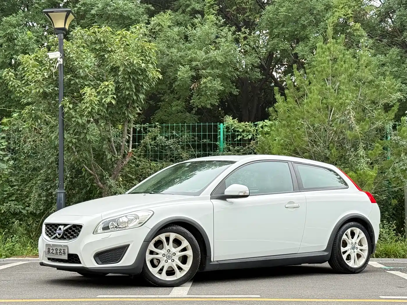 Volvo C30 2013 2012 2.0L Aktiv Dynamic Pack