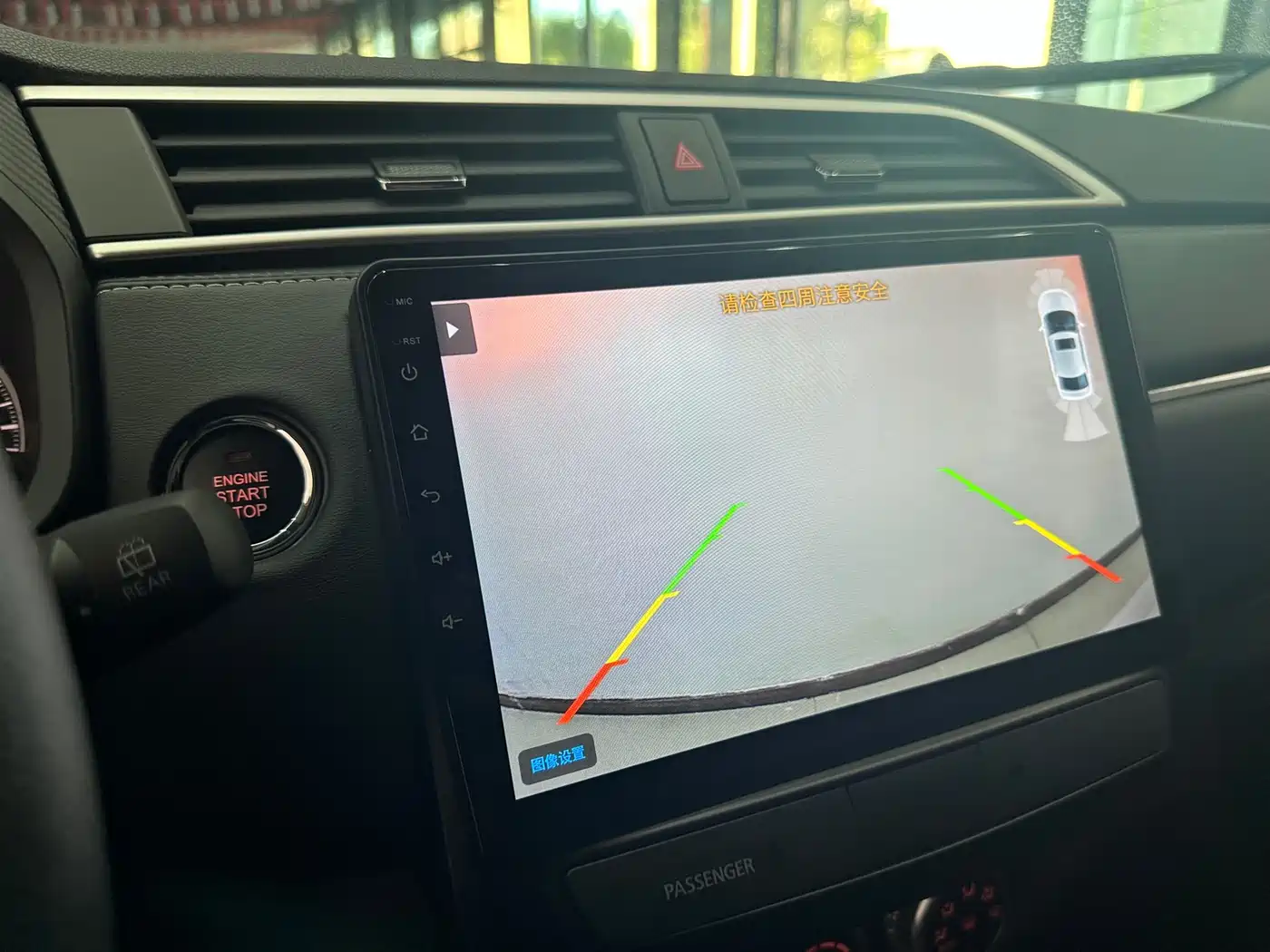 Mitsubishi ASX 2020 2.0L CVT Smart Leader Edition фото 13