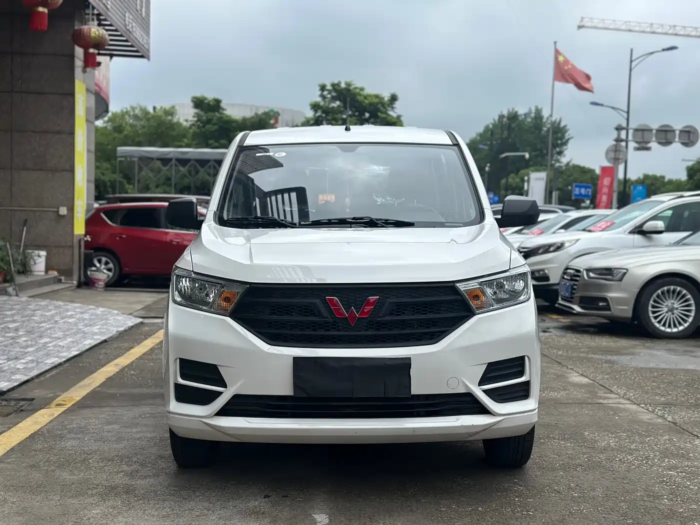 2024 Wuling Motors Wuling Hongguang
