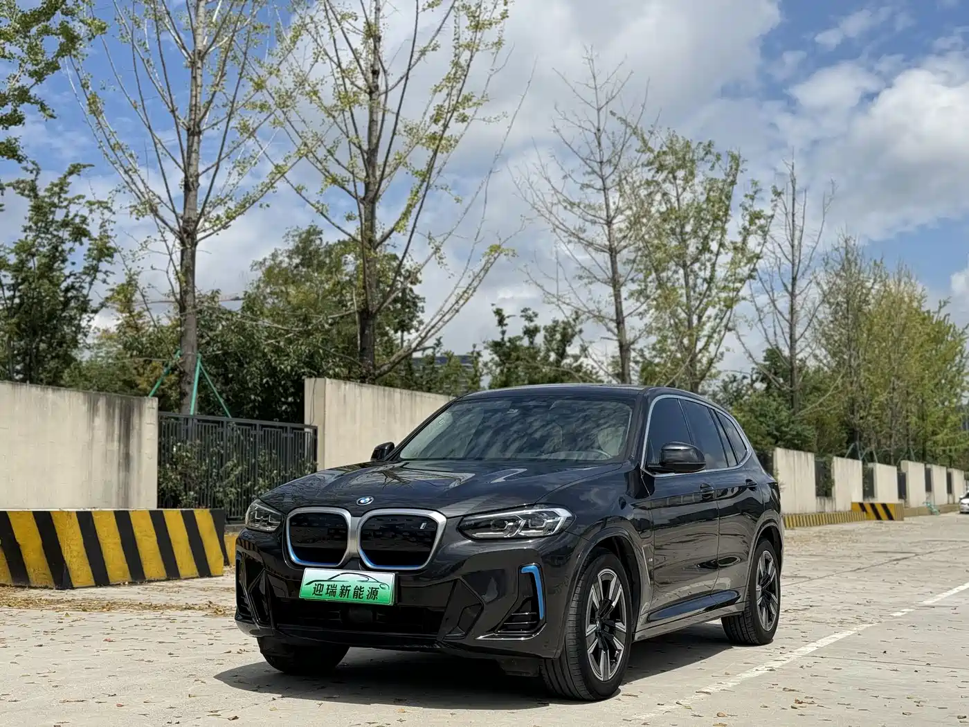 BMW iX3 2022