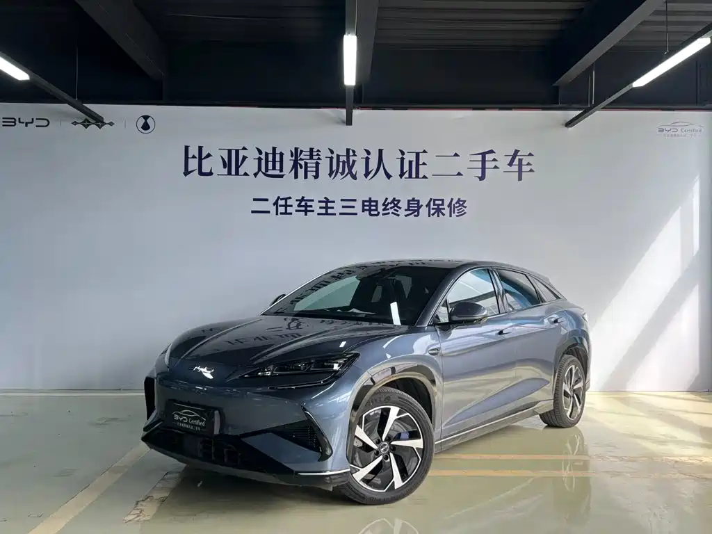 BYD Sealion 07 EV 2024 2024 610 Intelligent Navigation Edition