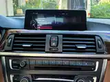 Photo 7 - BMW 3 Series