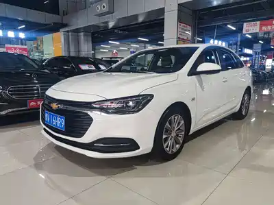 Chevrolet Monza