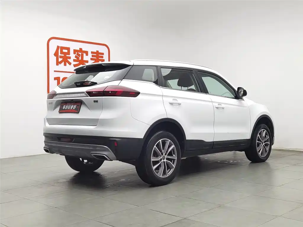 GEELY AUTOMOBILE BOYUE