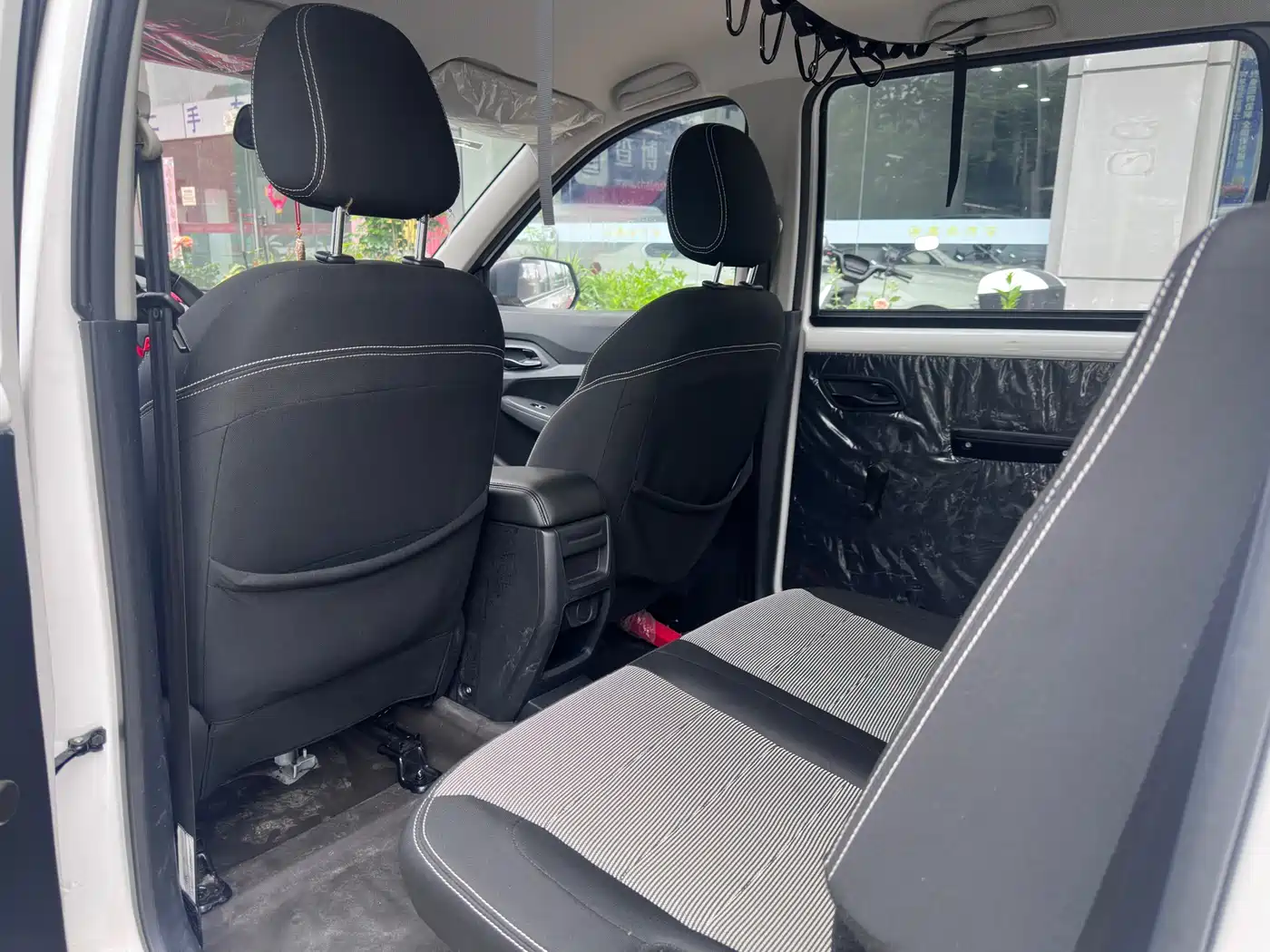 2024 Wuling Motors Wuling Hongguang