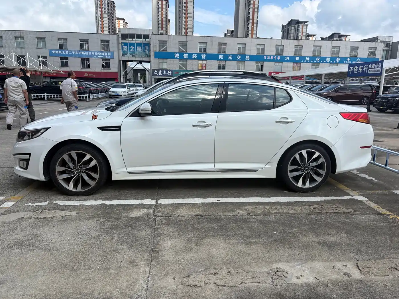 Kia K5 2014 2014 2.0L Automatic LUXURY