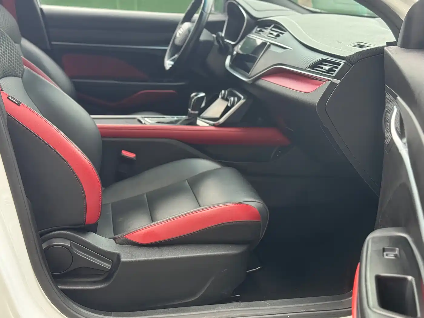 GEELY AUTOMOBILE BINRUI