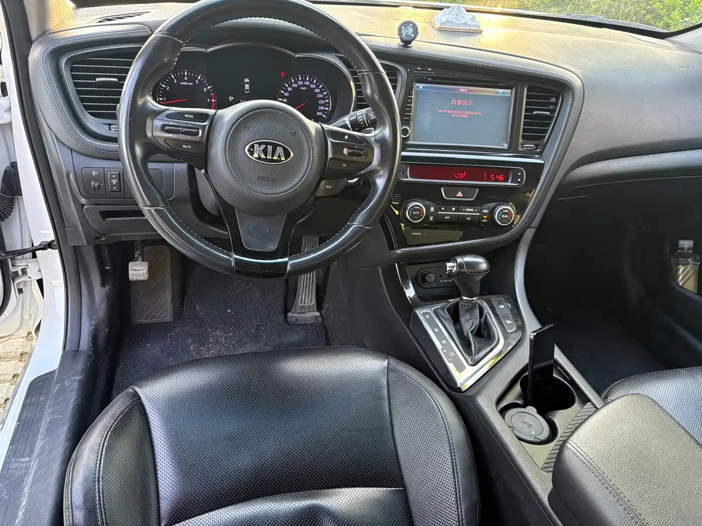 Kia K5 2014 2014 2.0L Automatic LUXURY