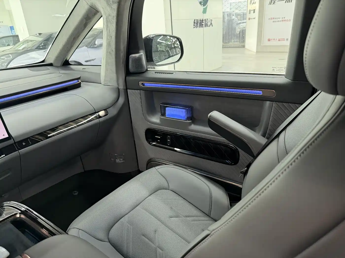 ZEEKR EXTREME KRYPTON MIX