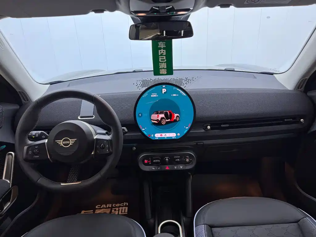 MINI Electric MINI ACEMAN 2025 2024 Model SE Artist