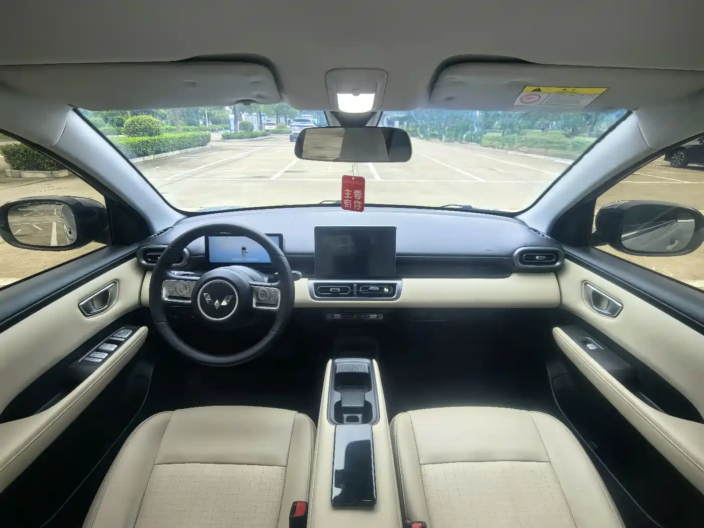 Wuling Motors Wuling Binguo PLUS 2024 2024 Model 330km 5-Seater